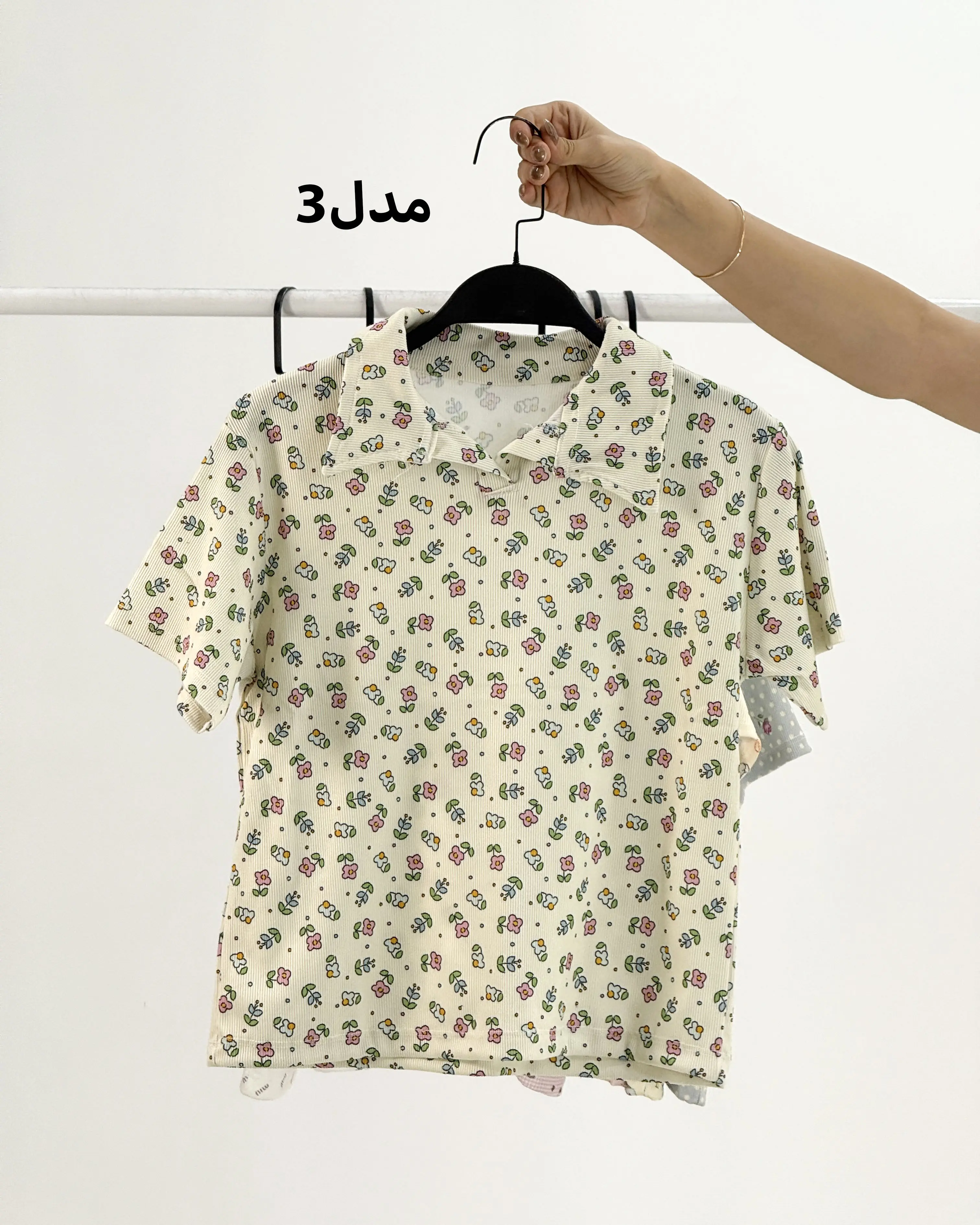 کراپ زنانه کبریتی عروسکی|آراسز
